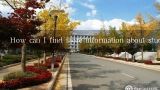 How can I find more information about student life at Xinjiang Polytechnic College?