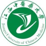 江西中医药大学