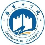 张家口学院