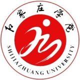 石家庄学院