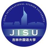 吉林外国语大学