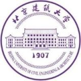 北京建筑大学