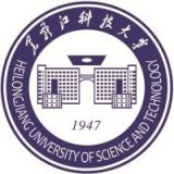 黑龙江科技大学