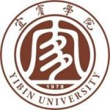 宜宾学院