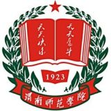 渭南师范学院