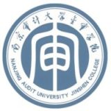 南京审计大学金审学院