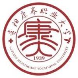 贵阳康养职业大学