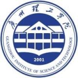 广州理工学院