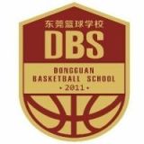 东莞篮球学校