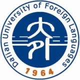 大连外国语大学