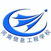 河南信息工程学校