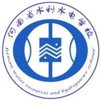 河南省水利水电学校