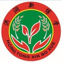 洪洞新博学职业学校