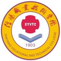 信阳职业技术学院