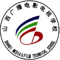 山西广播电影电视学校