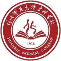 怀化师范高等专科学校