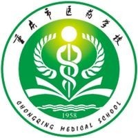 重庆市医药学校