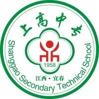 上高中等专业学校