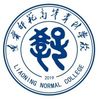 辽宁师范高等专科学校