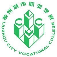 柳州城市职业学院中专部