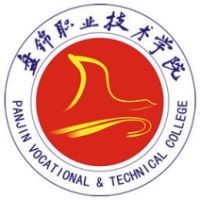 盘锦职业技术学院