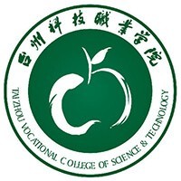 台州科技职业学院