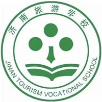 济南旅游学校