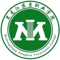 黑龙江农垦科技职业学院