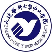 大连医科大学中山学院