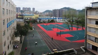 贵阳铁路工程学校