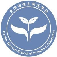 天津市幼儿师范学校