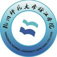 杭州师范大学钱江学院