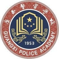 广西警官学校