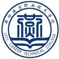 廊坊燕京职业技术学院