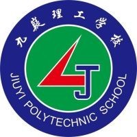 宁远九疑理工学校