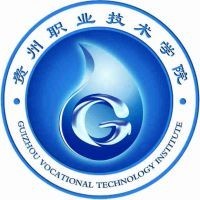 贵州职业技术学院中等职业技术学校