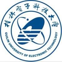 桂林电子科技大学