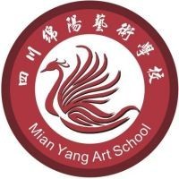 绵阳市艺术学校