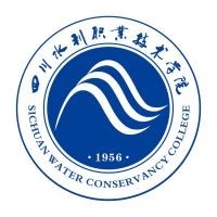 四川水利职业技术学院