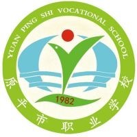 原平市职业学校