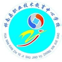 桦南县职业技术教育中心学校