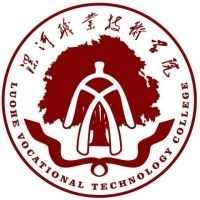 漯河职业技术学院