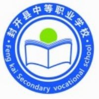 封开县中等职业学校