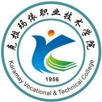 克拉玛依职业技术学院