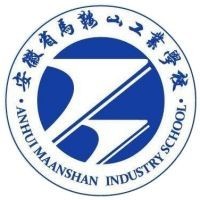 安徽省马鞍山工业学校