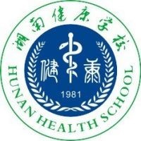 湖南健康学校