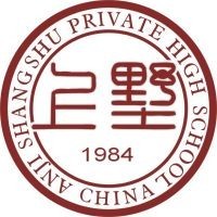 安吉县上墅私立高级中学