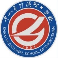 中山市沙溪理工学校