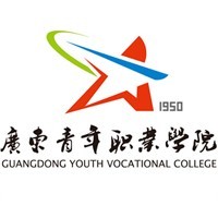 广东青年职业学院