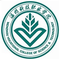 温州科技职业学院